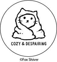 Pin Button: Cozy & despairing